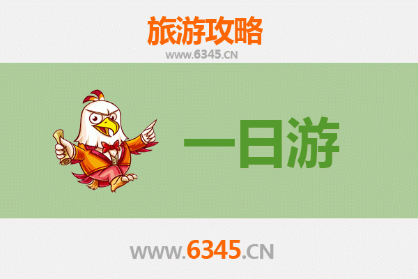 德宏盈江自驾一日游攻略：探秘边陲秘境，邂逅自然与人文之美