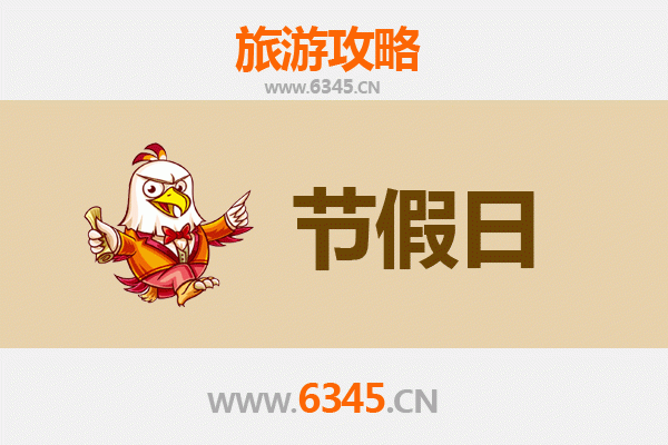 从德宏盈江出发：承德避暑山庄清凉之旅全攻略