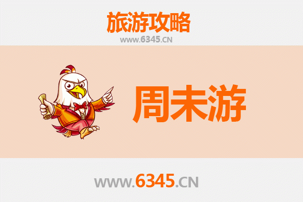 德宏盈江周末游攻略：探索滇西秘境，感受自然与人文之美