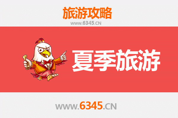 盈江夏日秘境：雨林、温泉与民族风情之旅