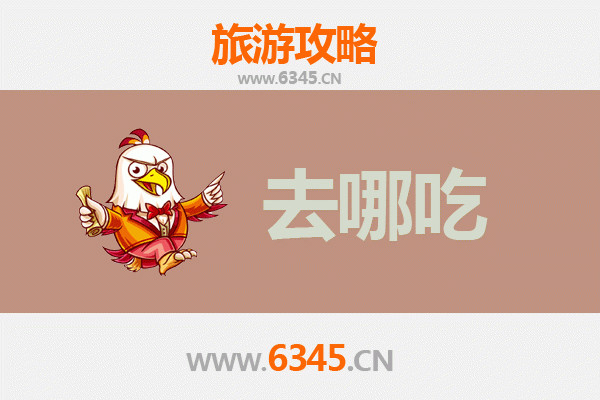 盈江美食地图：探索德宏边境的味蕾之旅