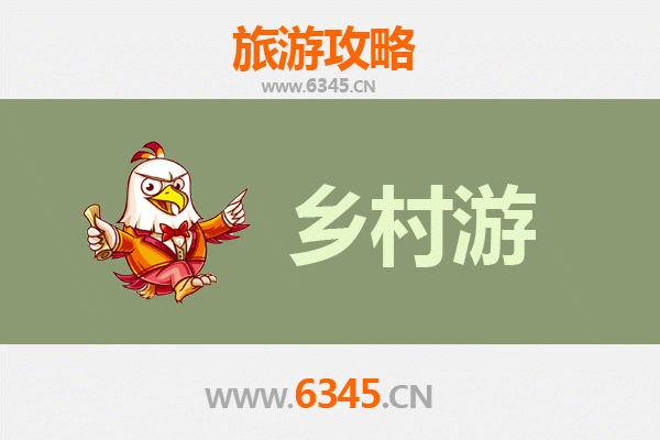德宏盈江乡村旅游精品线路推荐：探秘滇西边陲的自然与人文瑰宝